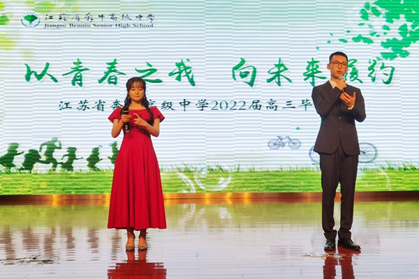 IMG_20220622_101106_副本.jpg