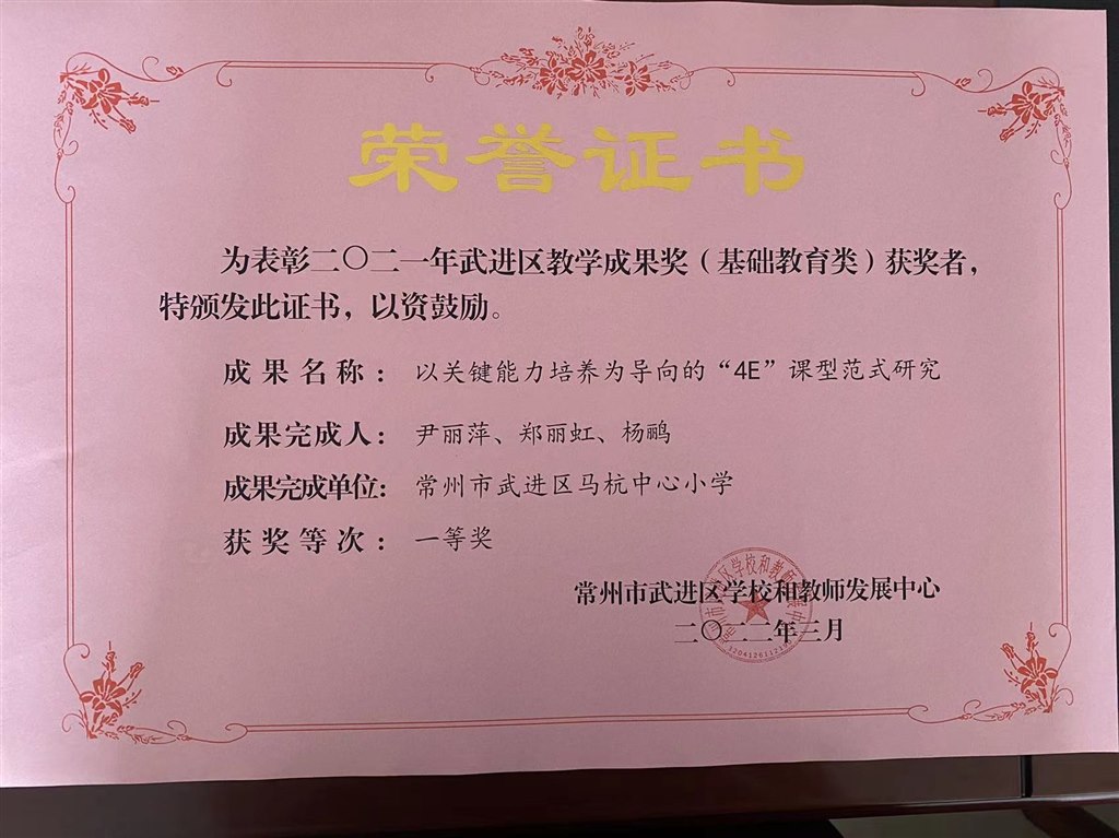 微信图片_20220623111803.jpg