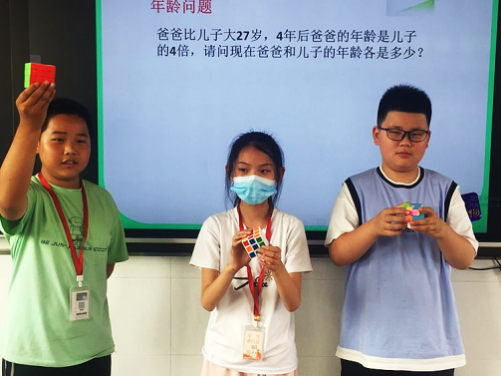 图片24.png