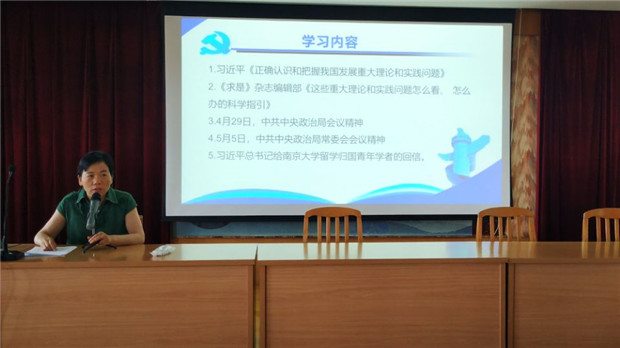 QQ图片20220624161523.jpg QQ图片20220624161523.jpg
