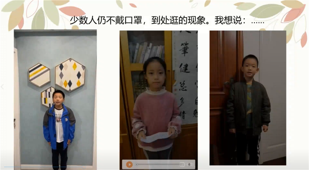 第2小节后3.png