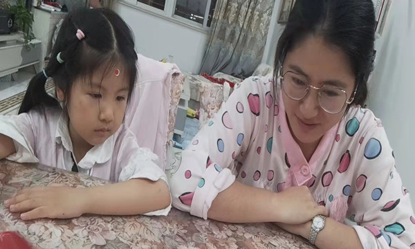 QQ图片20220520145905_副本.jpg