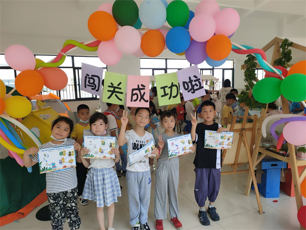 图4.jpg