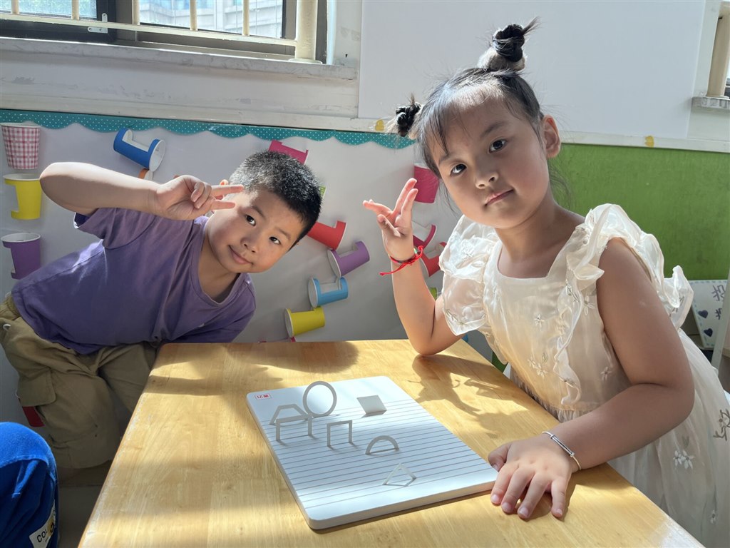 QQ图片20220621102648.jpg
