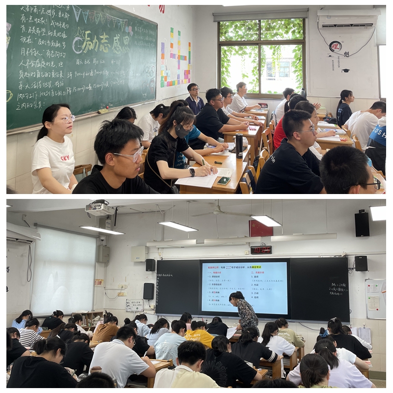 光影魔术手拼图.jpg