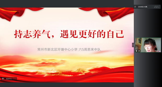 QQ截图20220624211821.png
