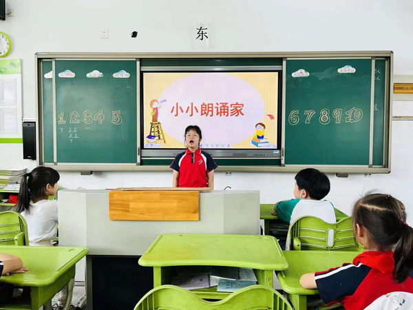 微信图片_20220625105258.jpg