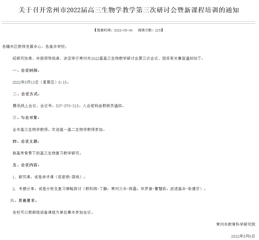 2往往.png