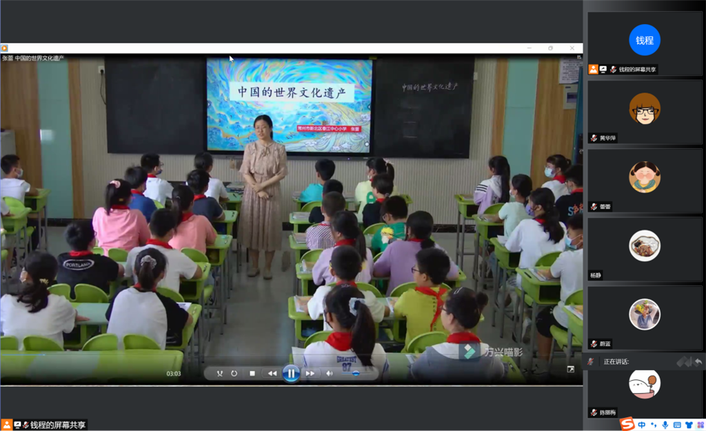 微信图片_20220625204651.png