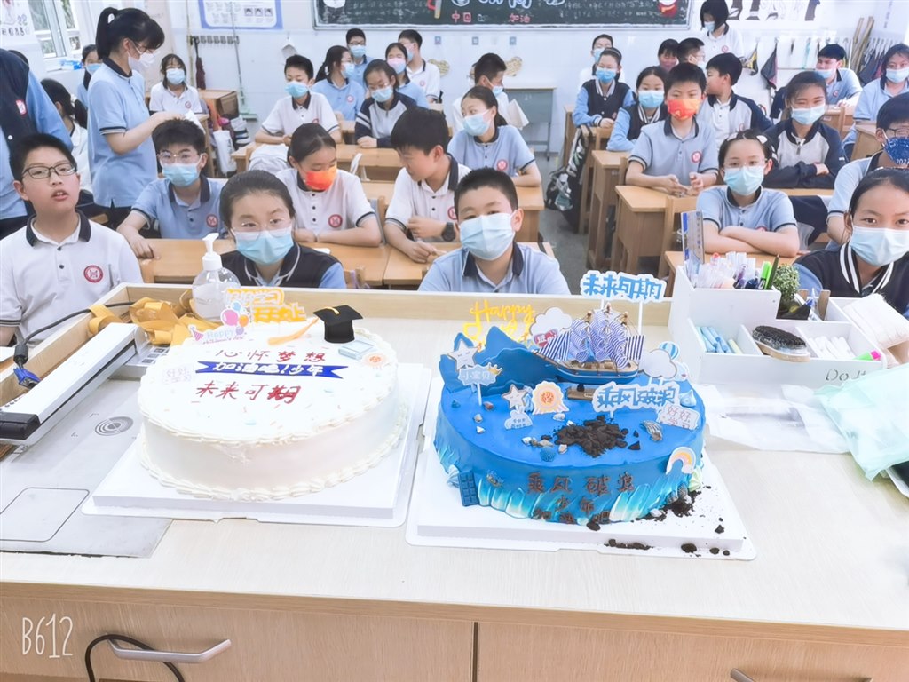 B612Kaji_20220601_170917_651.jpg