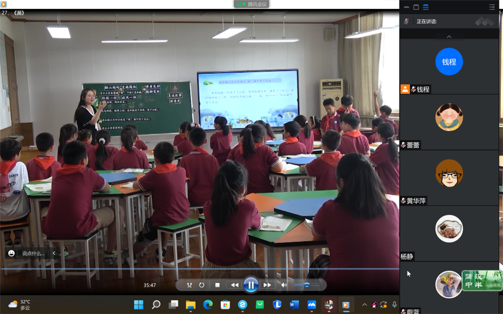 微信图片_20220625204742.png