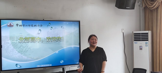 6.25公众号2新教师培训new366.png