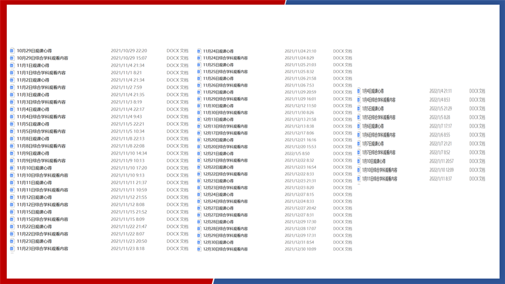 1655519344(1).png