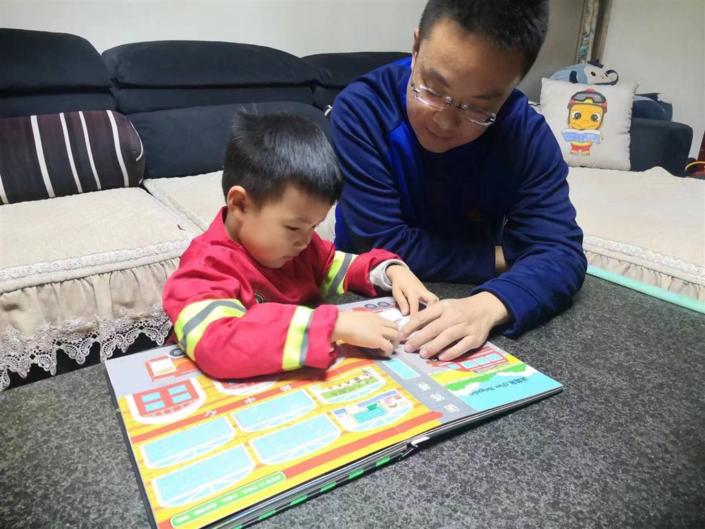 QQ图片20220626221633.jpg