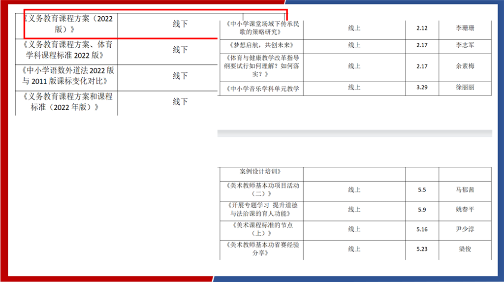1655519367(1).png