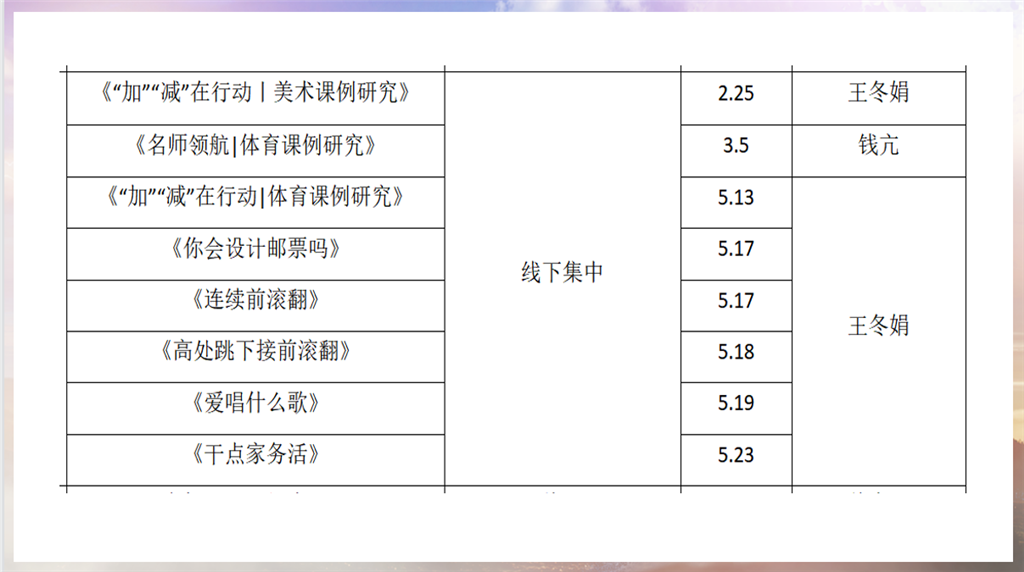 1655519401(1).png