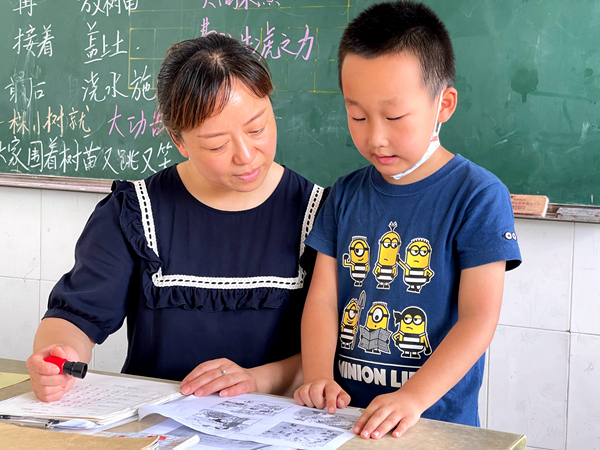 QQ图片20220627145900.jpg