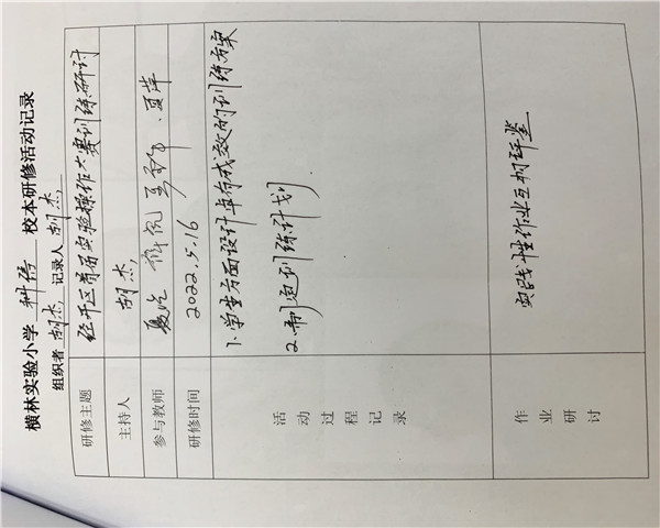 微信图片_202206271530596.jpg