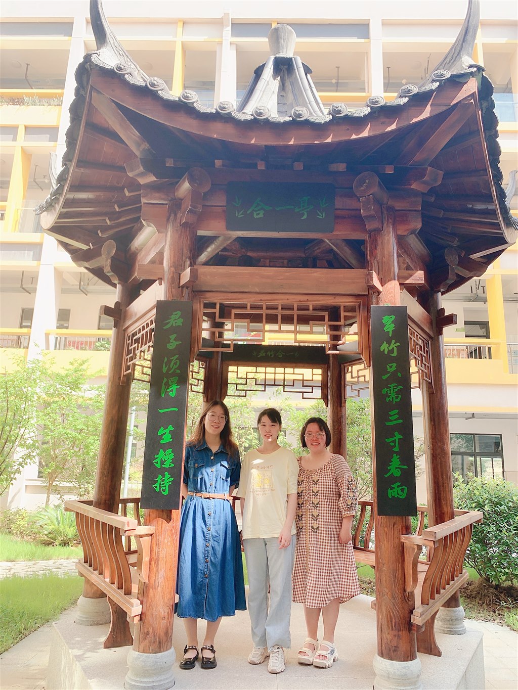微信图片_20220627144951.jpg