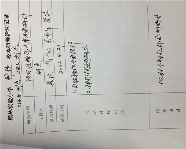微信图片_202206271530593.jpg