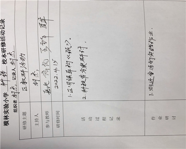 微信图片_202206271530592.jpg