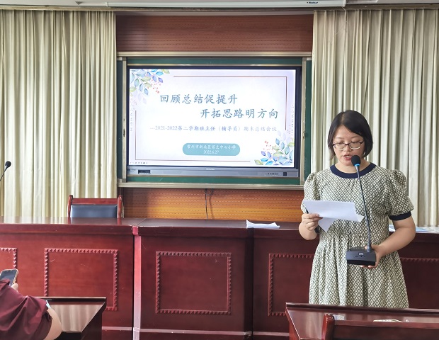 微信图片_20220627173206.jpg