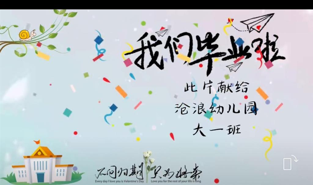 D53343996272C33227396A44896CEB20.png