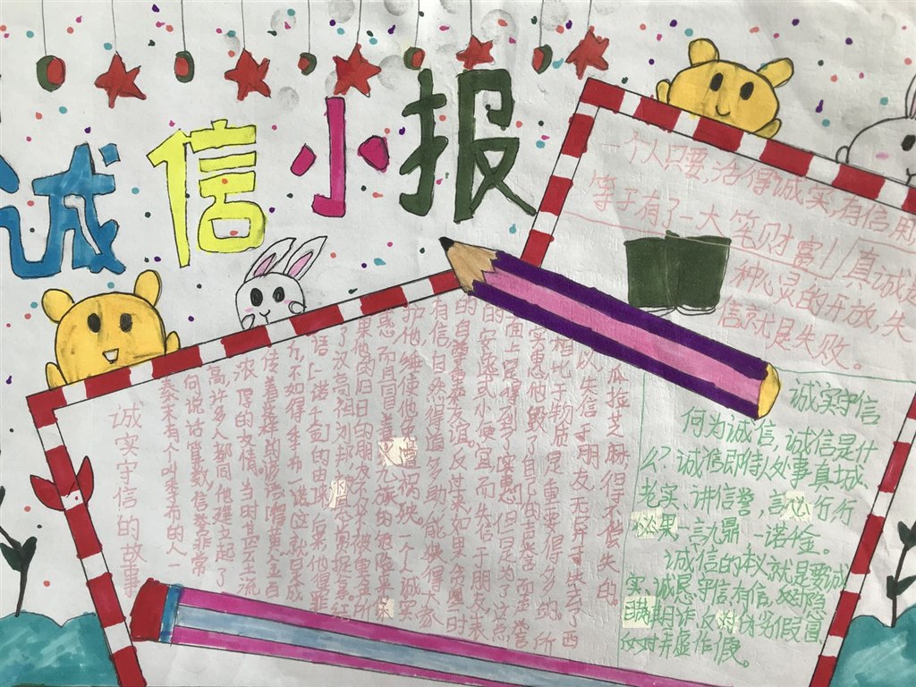 G8$ASLPT`[O9TRO)219}TMO.jpg
