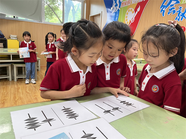 图片8.jpg 图片8.jpg