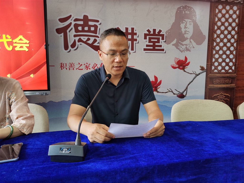 微信图片_20220629142634.jpg
