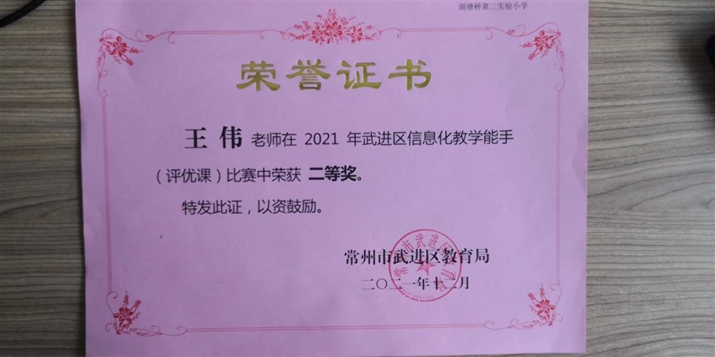 微信图片_20220629123059.jpg