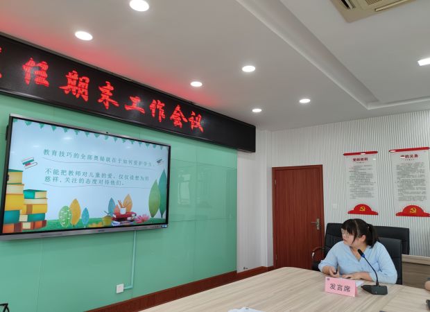 B9B40B3452620D953E559F160660E9EE.jpg B9B40B3452620D953E559F160660E9EE.jpg