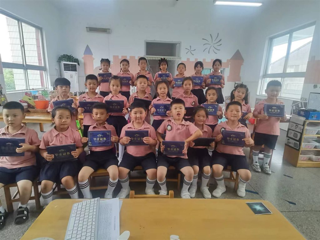QQ图片20220628163524.jpg