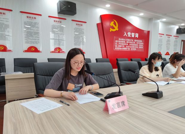 A1F7F050C6B36CE885B617A307A19204.jpg A1F7F050C6B36CE885B617A307A19204.jpg