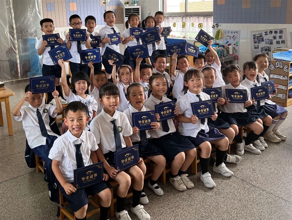 QQ图片20220628162158.jpg