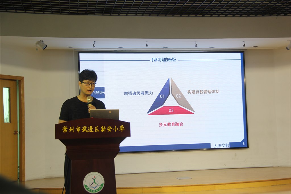 冯老师照片.jpg