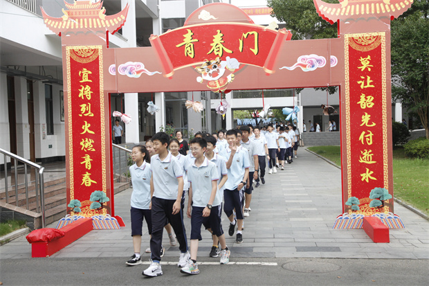 _MG_5643.JPG