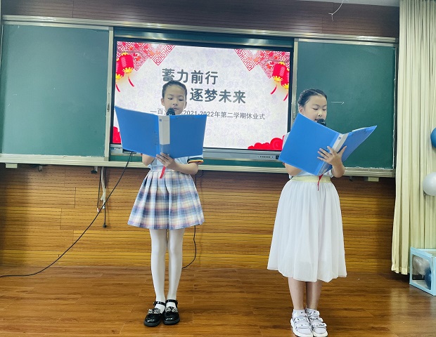 微信图片_20220630220632.jpg