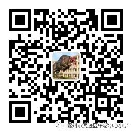 公众号二维码.jpg