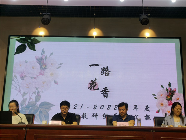 IMG_20220629_133022.jpg IMG_20220629_133022.jpg