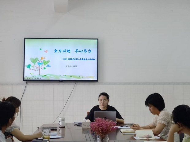 QQ图片20220630104816.jpg