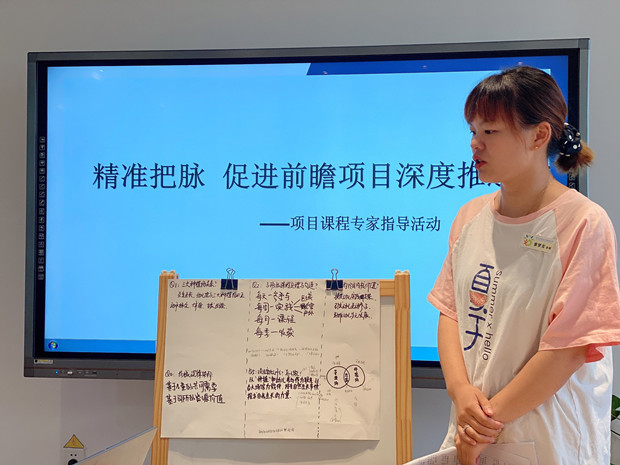 QQ图片20220629140243.jpg