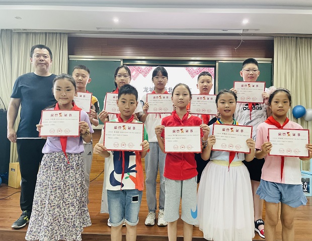 微信图片_20220630220740.jpg