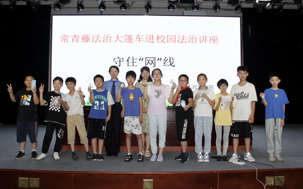 QQ图片20220630111914.jpg QQ图片20220630111914.jpg