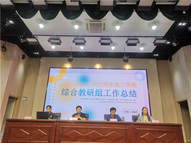 IMG_20220629_134251.jpg IMG_20220629_134251.jpg