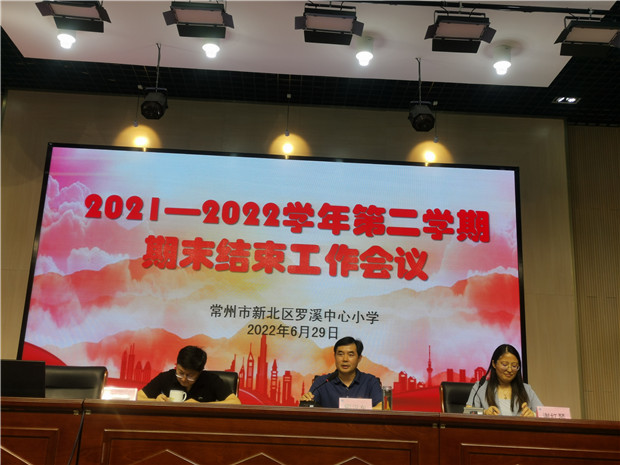 IMG_20220629_145448.jpg IMG_20220629_145448.jpg