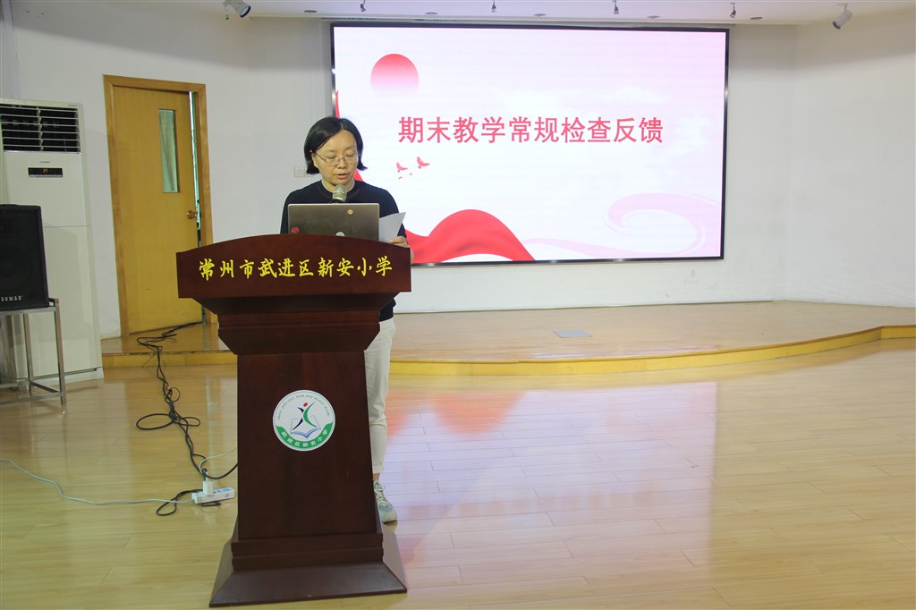 刘笋主任分享照.jpg