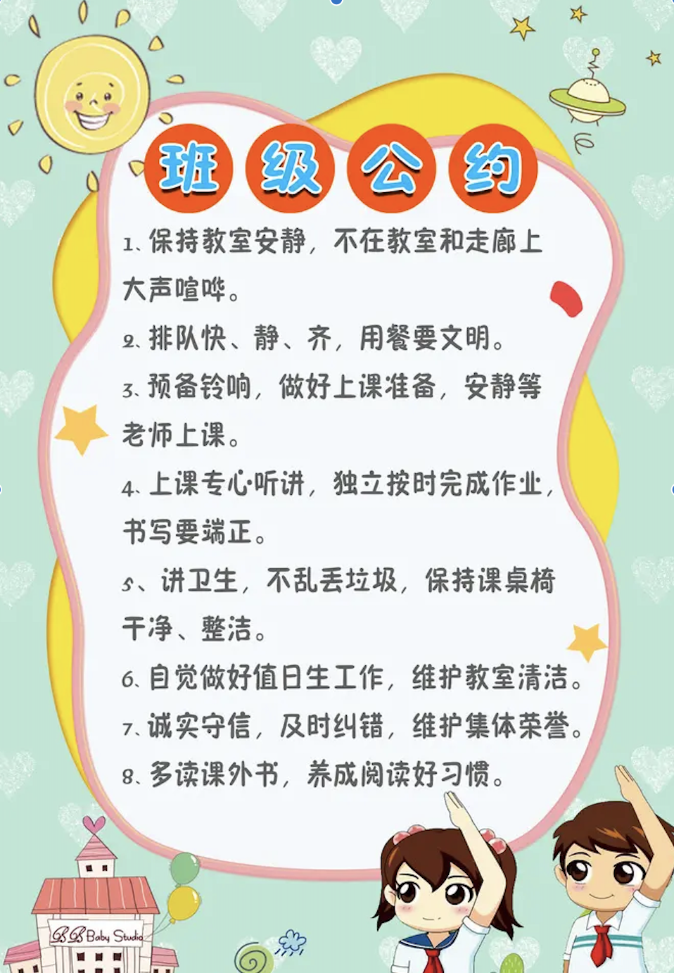 截屏2022-06-30 下午6.55.23.png