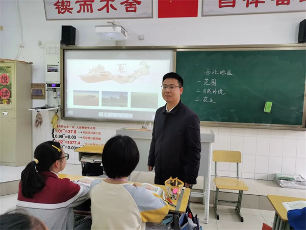 俞顺.jpg
