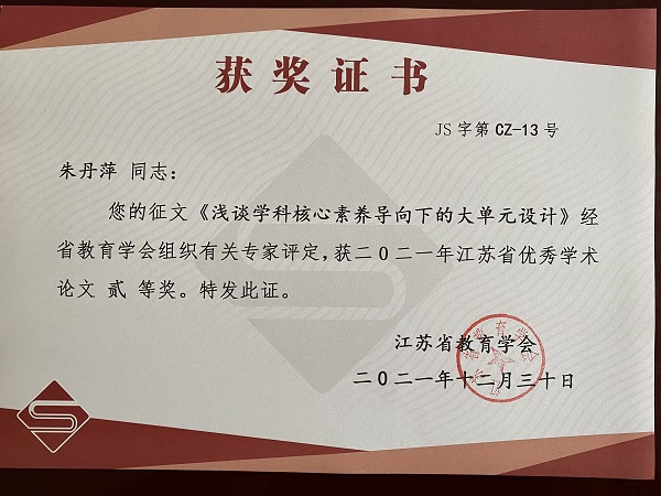QQ图片20220630103636.jpg
